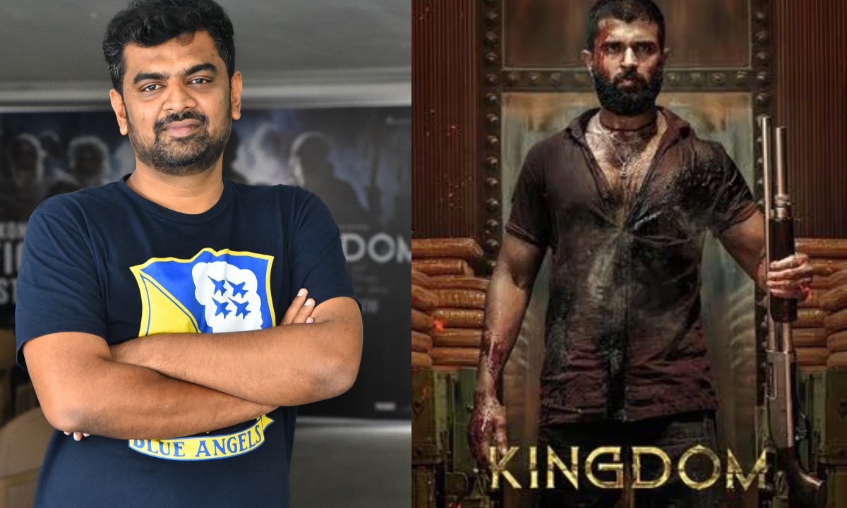 Gowtam Tinnanuri : మొదటిసారి మీడియా ముందుకు వచ్చిన ‘కింగ్డమ్’ డైరెక్టర్.. సినిమా గురించి ఏమన్నారంటే.. Gowtam Tinnanuri : మొదటిసారి మీడియా ముందుకు వచ్చిన ‘కింగ్డమ్’ డైరెక్టర్.. సినిమా గురించి ఏమన్నారంటే..