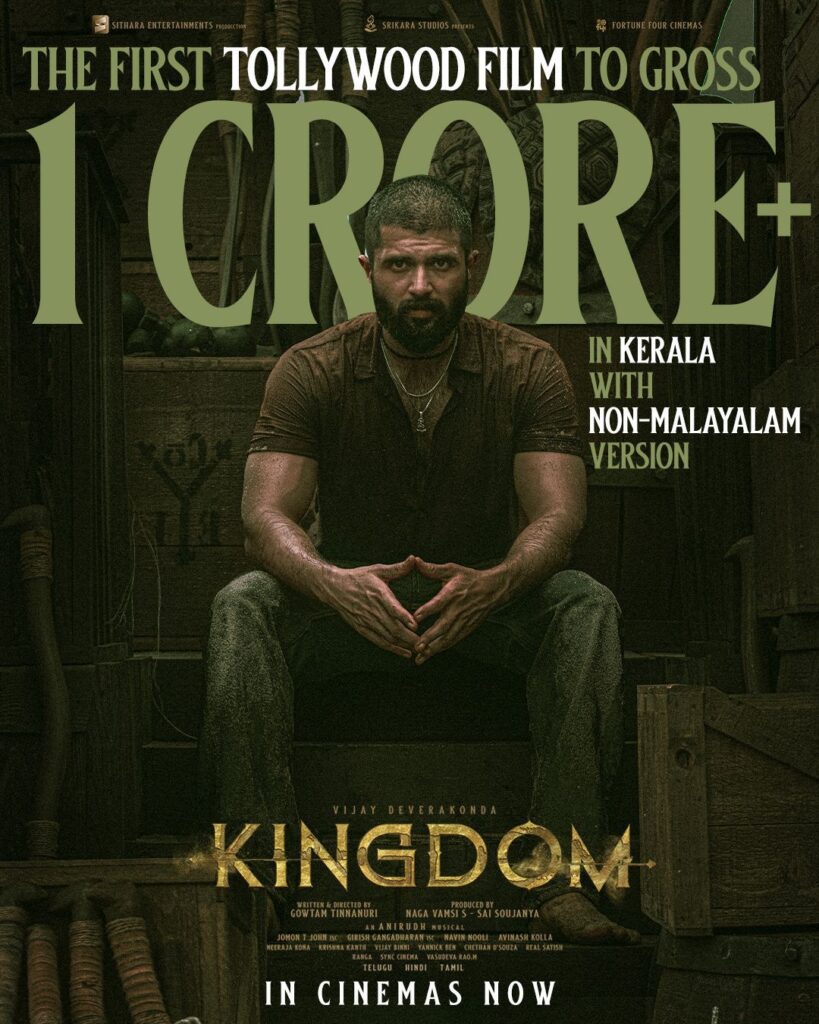 Vijay Deverakonda Kingdom Movie Creates New Record in Kerala with Collections 