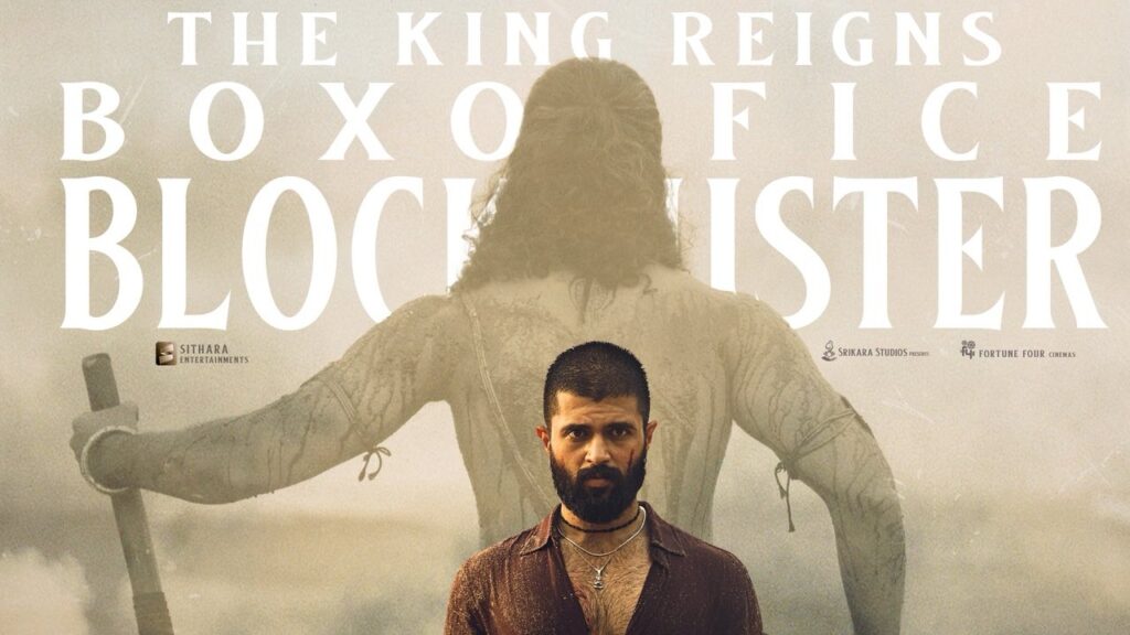 Vijay Deverakonda Kingdom Have Another Two Parts with Sequel and Prequel