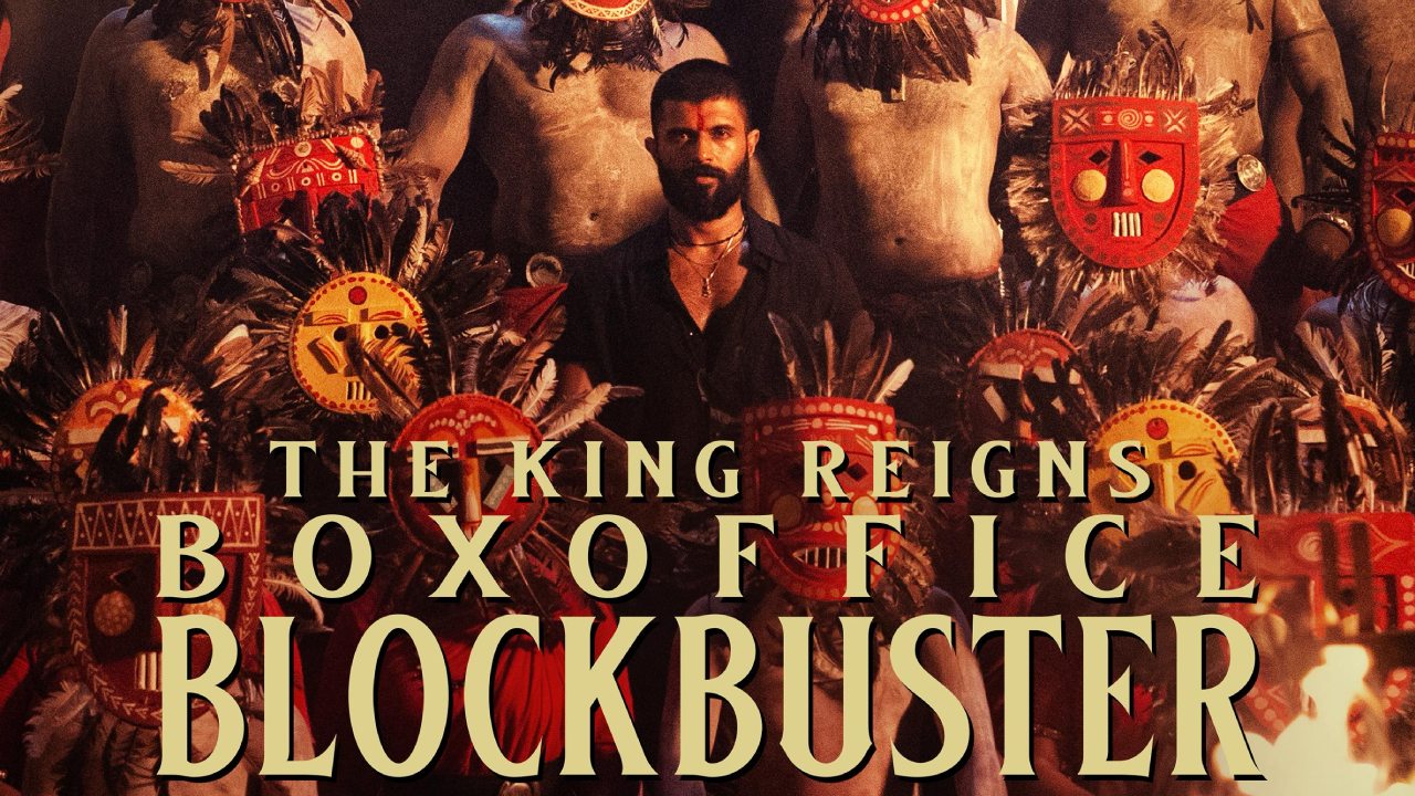 Kingdom Collections : విజయ్ దేవరకొండ ‘కింగ్డమ్’ మూడు రోజుల కలెక్షన్స్ ఎన్ని కోట్లు..? Kingdom Collections : విజయ్ దేవరకొండ ‘కింగ్డమ్’ మూడు రోజుల కలెక్షన్స్ ఎన్ని కోట్లు..?