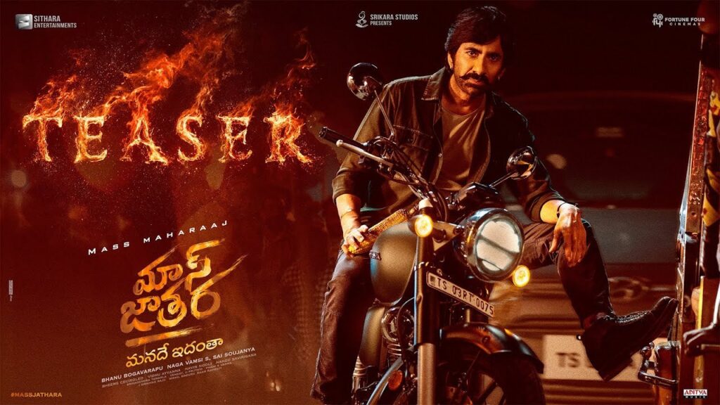Ravi Teja Sreeleela Mass Jathara Teaser Released