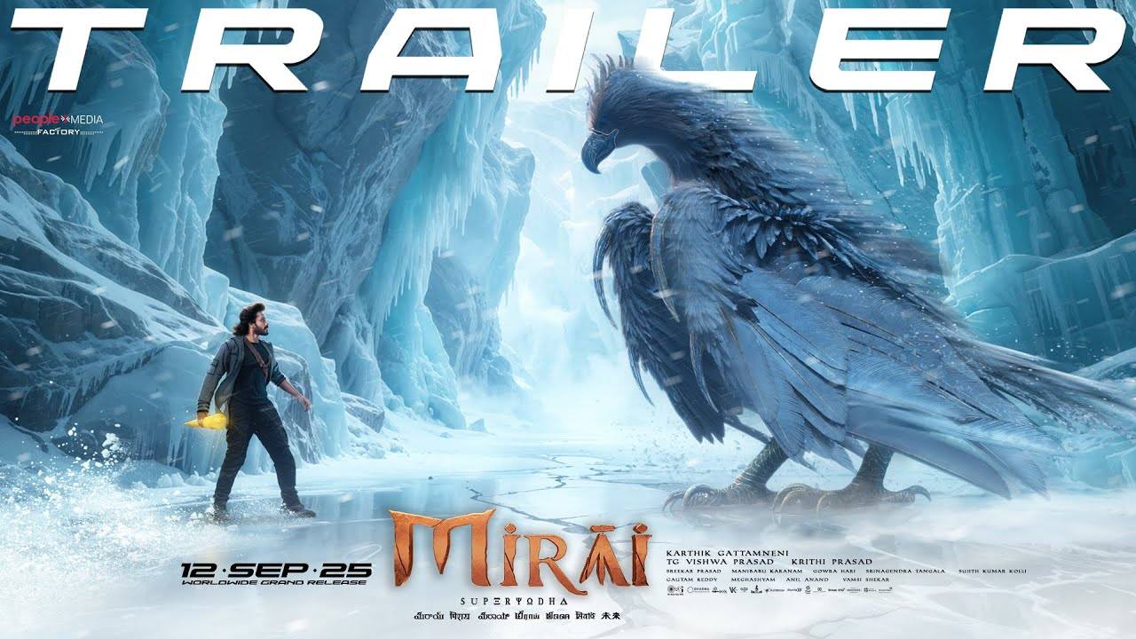 Mirai Trailer : తేజ సజ్జా ‘మిరాయ్’ ట్రైలర్ వచ్చేసింది.. అదిరిపోయిందిగా.. Mirai Trailer : తేజ సజ్జా ‘మిరాయ్’ ట్రైలర్ వచ్చేసింది.. అదిరిపోయిందిగా..