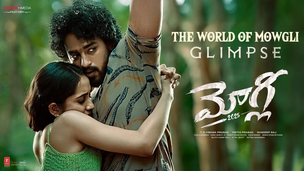 Mowgli Roshan Kanakala Sandeep Raj Bandi Saroj Kumar Glimpse Released