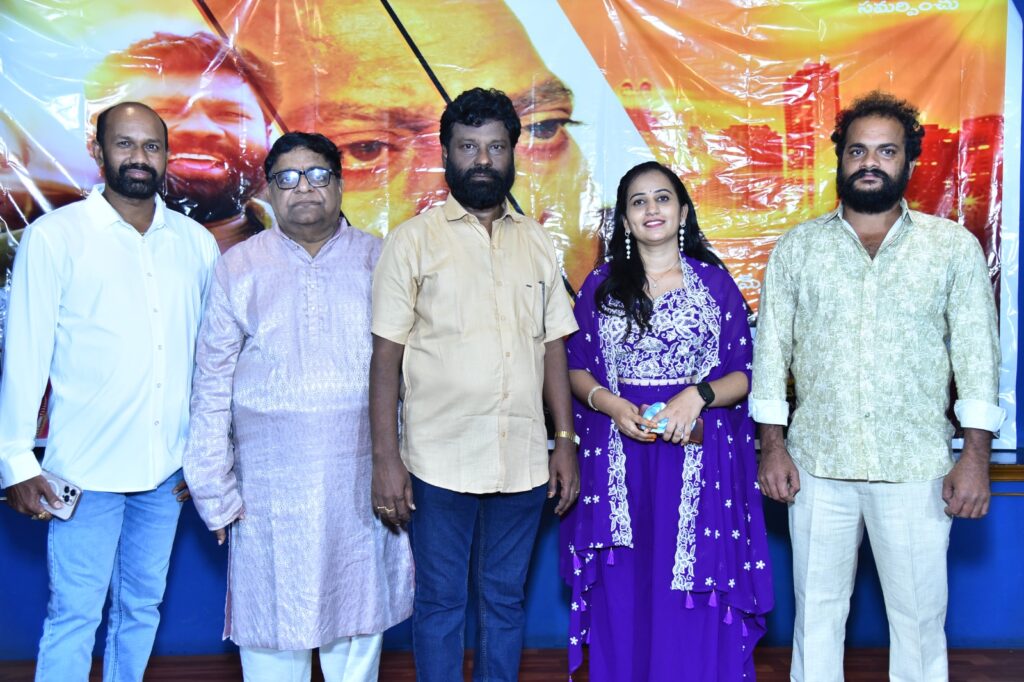 Mr Ramu Movie Ready to Release ajay ghosh plays key role 