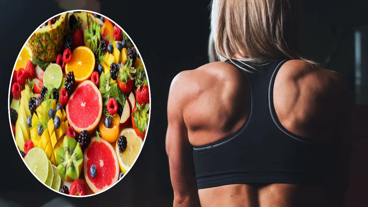 Muscle Health: కండరాలకు కొండంత బలం.. ఈ పండ్లతో అద్భుతమైన ఆరోగ్యం.. నొప్పులన్నీ మాయం Muscle Health: కండరాలకు కొండంత బలం.. ఈ పండ్లతో అద్భుతమైన ఆరోగ్యం.. నొప్పులన్నీ మాయం