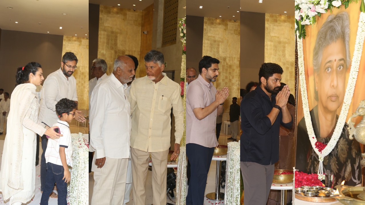 Nandamuri Padmaja : బాలకృష్ణ వదినకు నివాళులు.. నందమూరి పద్మజ దశదిన కర్మ.. హాజరైన నందమూరి, నారా కుటుంబాలు.. ఫోటోలు..