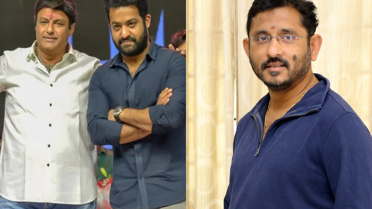 అన్ స్టాపబుల్ షోకి గెస్ట్ గా ఎన్టీఆర్.. బాబాయ్, అబ్బాయ్ మధ్య ఫ్యామిలీ ఇష్యూస్ పై బీవీఎస్ రవి క్లారిటీ అన్ స్టాపబుల్ షోకి గెస్ట్ గా ఎన్టీఆర్.. బాబాయ్, అబ్బాయ్ మధ్య ఫ్యామిలీ ఇష్యూస్ పై బీవీఎస్ రవి క్లారిటీ