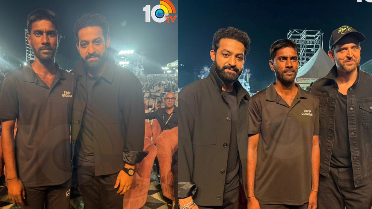 NTR Fan : 10 టీవీ చొరవ.. దూరం నుంచి వచ్చిన మూగ అభిమానిని కలిసిన ఎన్టీఆర్.. ఫొటోలు, వీడియోలు వైరల్.. NTR Fan : 10 టీవీ చొరవ.. దూరం నుంచి వచ్చిన మూగ అభిమానిని కలిసిన ఎన్టీఆర్.. ఫొటోలు, వీడియోలు వైరల్..