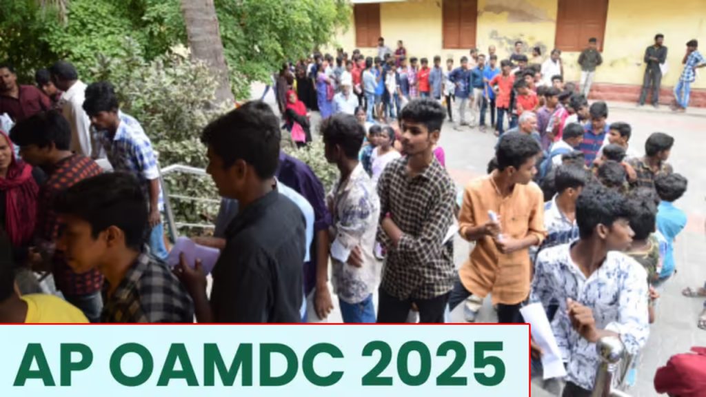 Ap Degree Admissions: Tomorrow is the last date for registration for degree admissions in AP