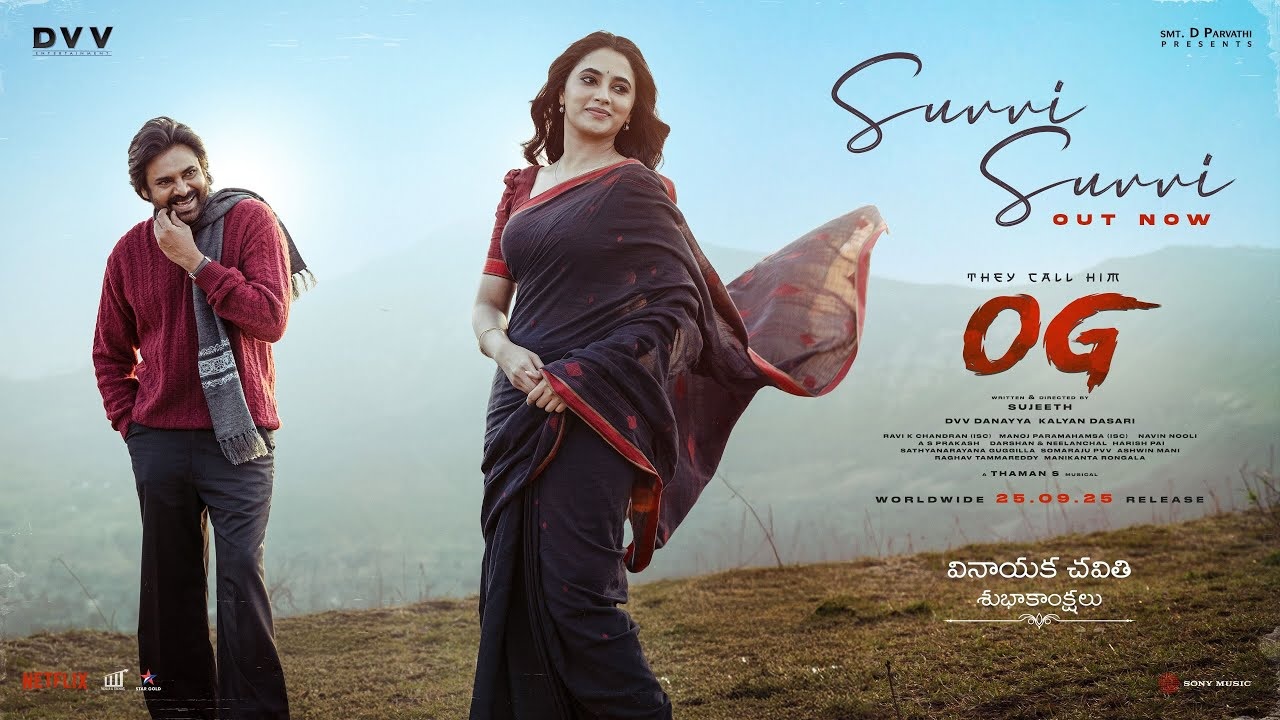 OG Song : పవన్ కళ్యాణ్ OG సినిమా నుంచి సెకండ్ సాంగ్ వచ్చేసింది.. మంచి మెలోడీ పాట.. OG Song : పవన్ కళ్యాణ్ OG సినిమా నుంచి సెకండ్ సాంగ్ వచ్చేసింది.. మంచి మెలోడీ పాట..