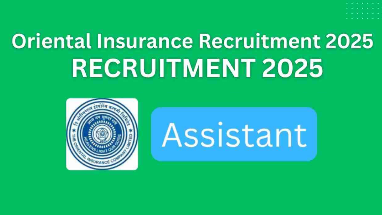 OICL Recruitment 2025: డిగ్రీ అర్హతతో కేంద్ర ప్రభుత్వ ఉద్యోగం.. నెలకు రూ.60 వేల జీతం.. అర్హత, దరఖాస్తు, పూర్తి వివరాలు OICL Recruitment 2025: డిగ్రీ అర్హతతో కేంద్ర ప్రభుత్వ ఉద్యోగం.. నెలకు రూ.60 వేల జీతం.. అర్హత, దరఖాస్తు, పూర్తి వివరాలు