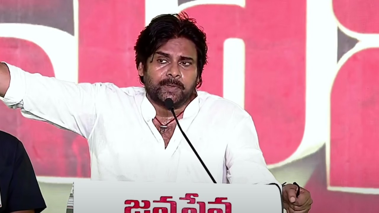 Pawan Kalyan : ఖుషి సినిమా అయ్యాకే ఆ నిర్ణయం తీసుకున్నా.. ఇప్పుడు ఆ నిర్ణయం కరెక్ట్ అనిపిస్తుంది.. Pawan Kalyan : ఖుషి సినిమా అయ్యాకే ఆ నిర్ణయం తీసుకున్నా.. ఇప్పుడు ఆ నిర్ణయం కరెక్ట్ అనిపిస్తుంది..