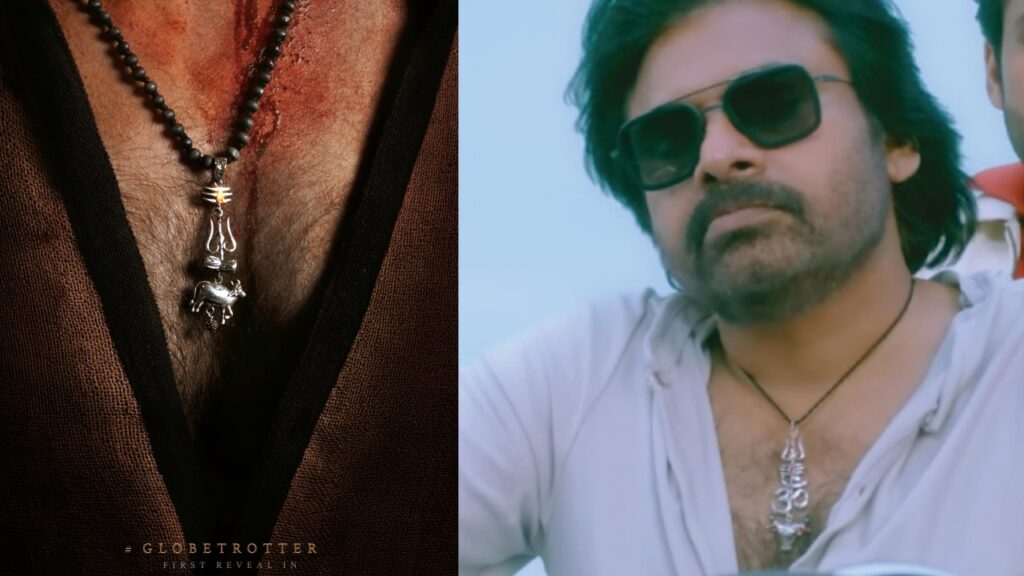 Mahesh Babu SSMB 29 Update Mahesh locket Looks like Pawan Kalyan Bro Movie
