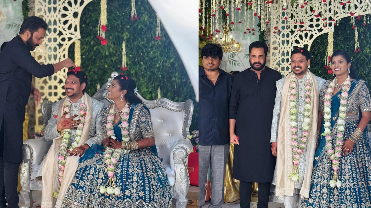 Ram Jagadeesh : సినిమా తీసి హిట్ కొట్టాడు.. పెళ్లి చేసుకున్నాడు.. Ram Jagadeesh : సినిమా తీసి హిట్ కొట్టాడు.. పెళ్లి చేసుకున్నాడు..