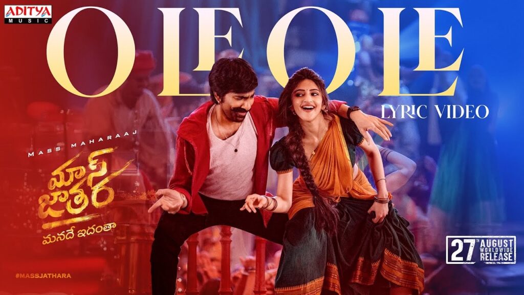 Raviteja Sreeleela Mass Jathara Mass Song Released