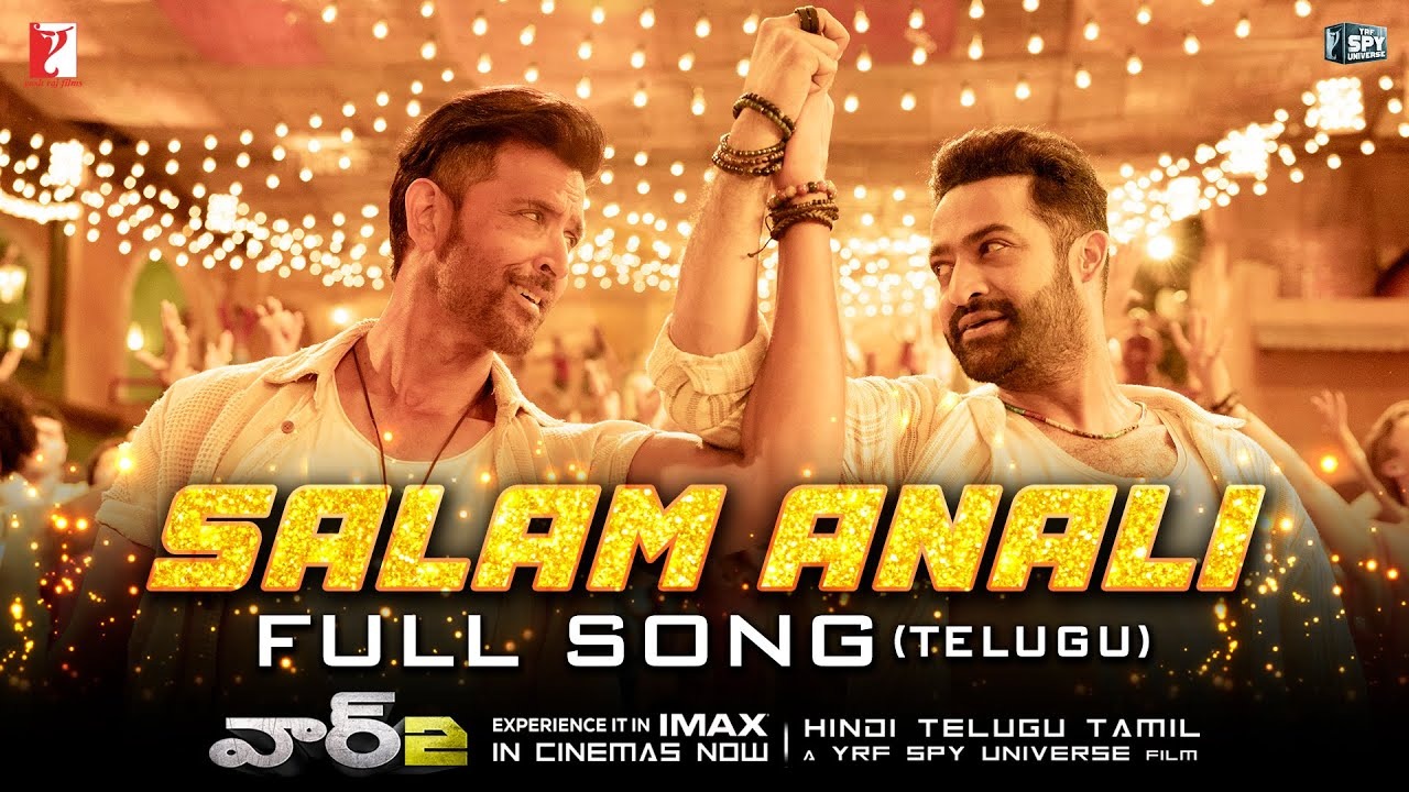 War 2 Song : వార్ 2 ‘సలాం అనాలి..’ ఫుల్ వీడియో సాంగ్ వచ్చేసింది.. స్టెప్పులతో అదరగొట్టిన ఎన్టీఆర్, హృతిక్..