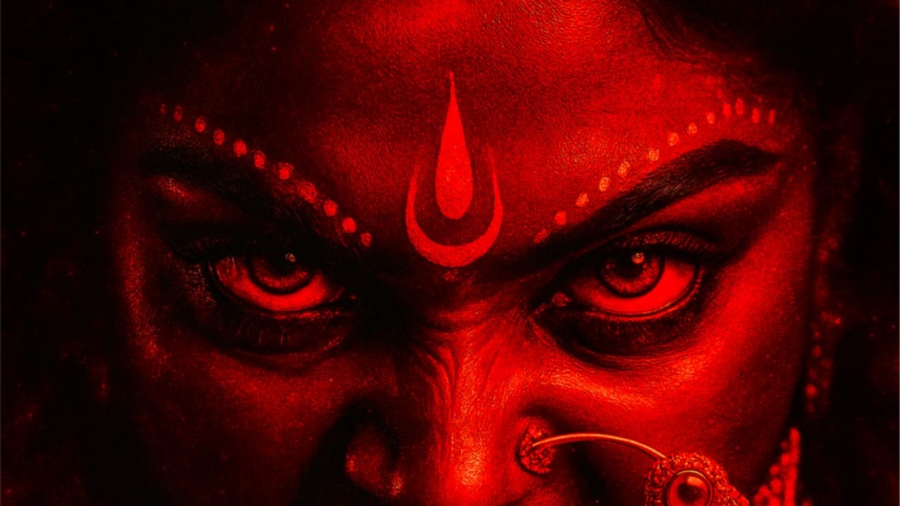 Shivam Shaivam : మరో మైథాలజీ టచ్ ఉన్న సినిమా.. శివం శైవం.. Shivam Shaivam : మరో మైథాలజీ టచ్ ఉన్న సినిమా.. శివం శైవం..