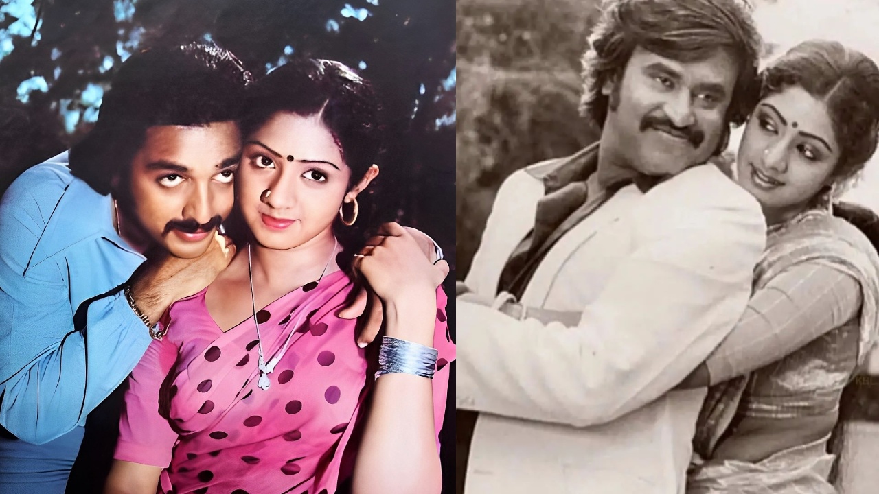 Sridevi : శ్రీదేవికి ప్రపోజ్ చేయాలనుకున్న రజినీకాంత్.. కమల్ కిఇచ్చి పెళ్లి చేయాలనుకున్న శ్రీదేవి తల్లి.. Sridevi : శ్రీదేవికి ప్రపోజ్ చేయాలనుకున్న రజినీకాంత్.. కమల్ కిఇచ్చి పెళ్లి చేయాలనుకున్న శ్రీదేవి తల్లి..
