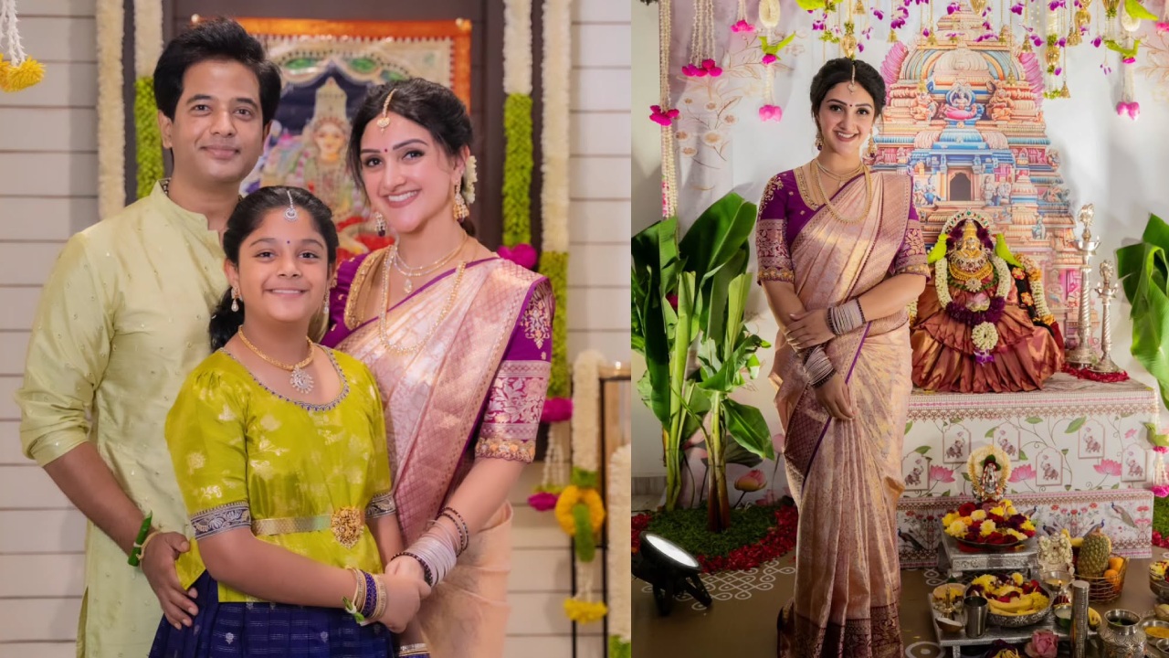 sridevi vijaykumar : ప్రభాస్ ఫస్ట్ హీరోయిన్.. శ్రీదేవి వరలక్ష్మి వ్రతం స్పెషల్ ఫొటోలు..