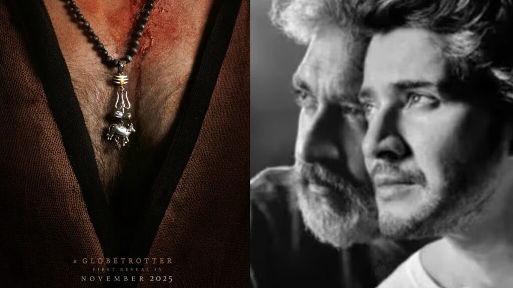 Rajamouli Gives Update on Mahesh Babu SSMB 29 Movie