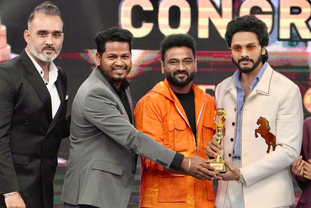 Gama Awards 2025