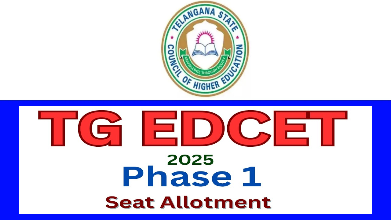 TG Ed.CET 2025: టీజీ ఎడ్ సెట్ కౌన్సెలింగ్ అప్డేట్.. ఫస్ట్ ఫేజ్ సీట్ అలాట్మెంట్ ఇవాళే.. డైరెక్ట్ లింక్ తో మీ రిజల్ట్ ఇలా చెక్ చేసుకోండి TG Ed.CET 2025: టీజీ ఎడ్ సెట్ కౌన్సెలింగ్ అప్డేట్.. ఫస్ట్ ఫేజ్ సీట్ అలాట్మెంట్ ఇవాళే.. డైరెక్ట్ లింక్ తో మీ రిజల్ట్ ఇలా చెక్ చేసుకోండి