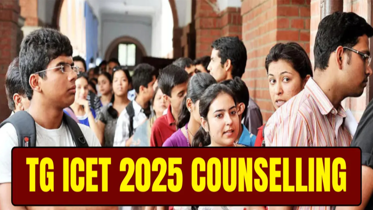 TG ICET Counselling: టీజీ ఐసెట్ అప్డేట్.. కౌన్సిలింగ్ షెడ్యూల్ విడుదల.. రిజిస్ట్రేషన్లు, ముఖ్య తేదీలు, పూర్తి వివరాలు TG ICET Counselling: టీజీ ఐసెట్ అప్డేట్.. కౌన్సిలింగ్ షెడ్యూల్ విడుదల.. రిజిస్ట్రేషన్లు, ముఖ్య తేదీలు, పూర్తి వివరాలు