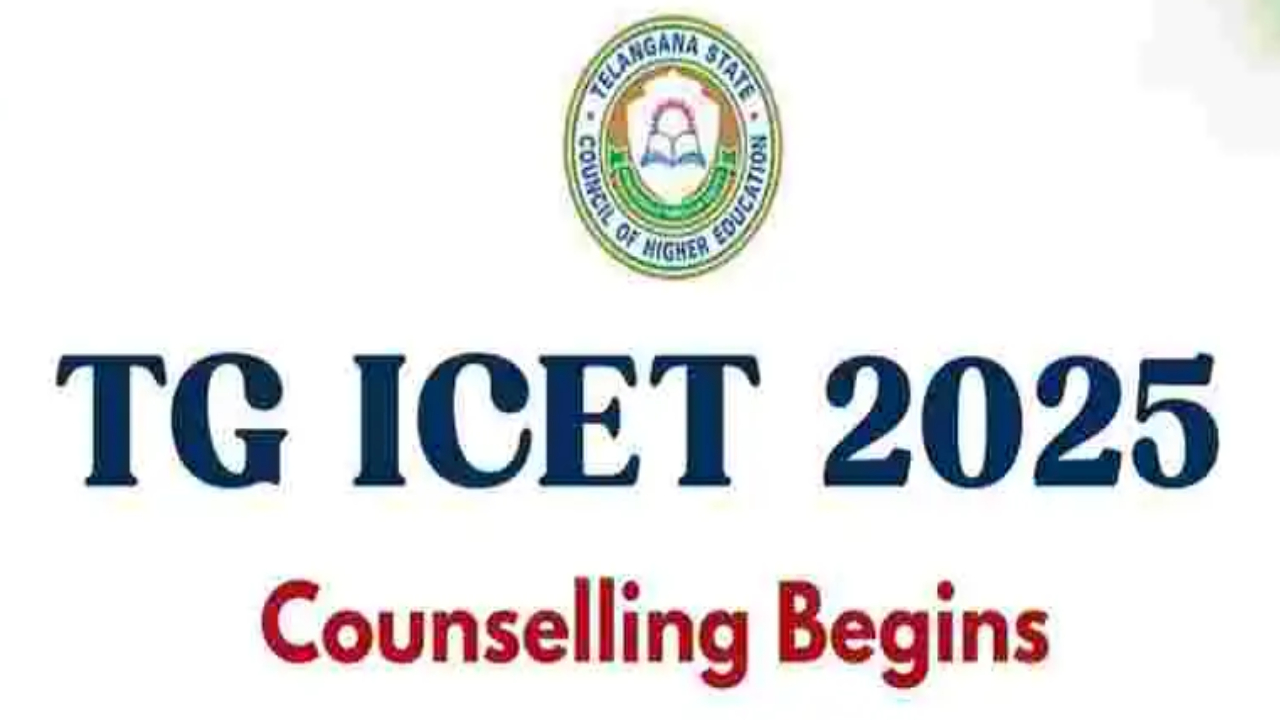 TG ICET 2025: టీజీ ఐసెట్ అప్డేట్స్.. మొదలైన ఫస్ట్ ఫేజ్ కౌన్సెలింగ్.. రిజిస్ట్రేషన్, ముఖ్య తేదీలు, పూర్తి వివరాలు TG ICET 2025: టీజీ ఐసెట్ అప్డేట్స్.. మొదలైన ఫస్ట్ ఫేజ్ కౌన్సెలింగ్.. రిజిస్ట్రేషన్, ముఖ్య తేదీలు, పూర్తి వివరాలు