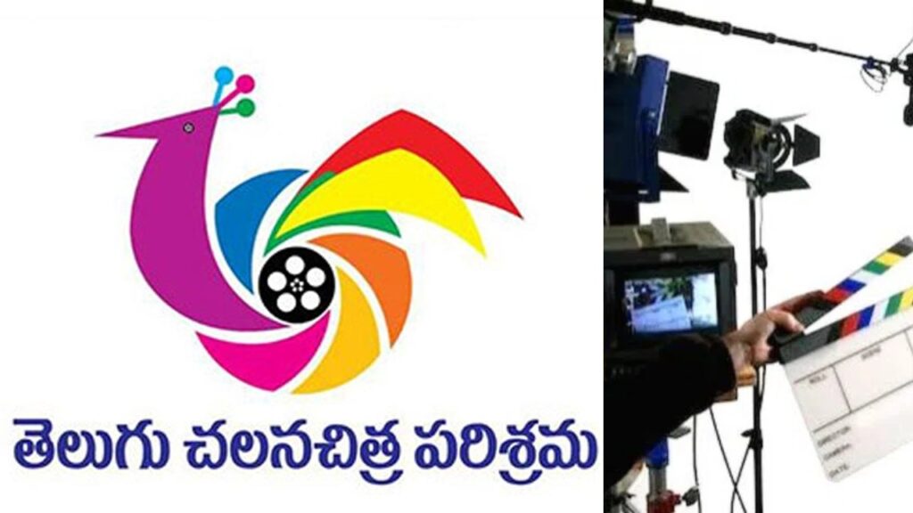 Telugu Film Federation want to do strike in Tollywood
