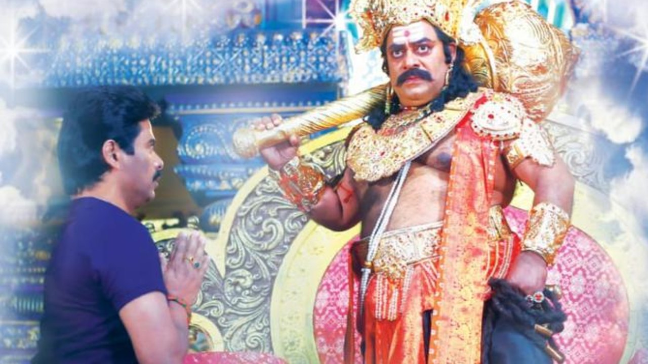 Veerabhimani : ‘వీరాభిమాని’ రివ్యూ.. చిరంజీవి కోసం యమలోకానికి వెళ్లిన అభిమాని.. కాన్సెప్ట్ మాములుగా లేదుగా.. Veerabhimani : ‘వీరాభిమాని’ రివ్యూ.. చిరంజీవి కోసం యమలోకానికి వెళ్లిన అభిమాని.. కాన్సెప్ట్ మాములుగా లేదుగా..
