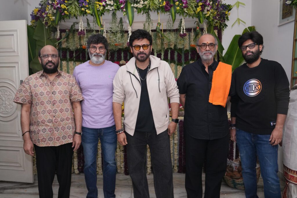 Venkatesh New Movie Under Trivikram Srinivas Direction Pooja Ceremony Happened 