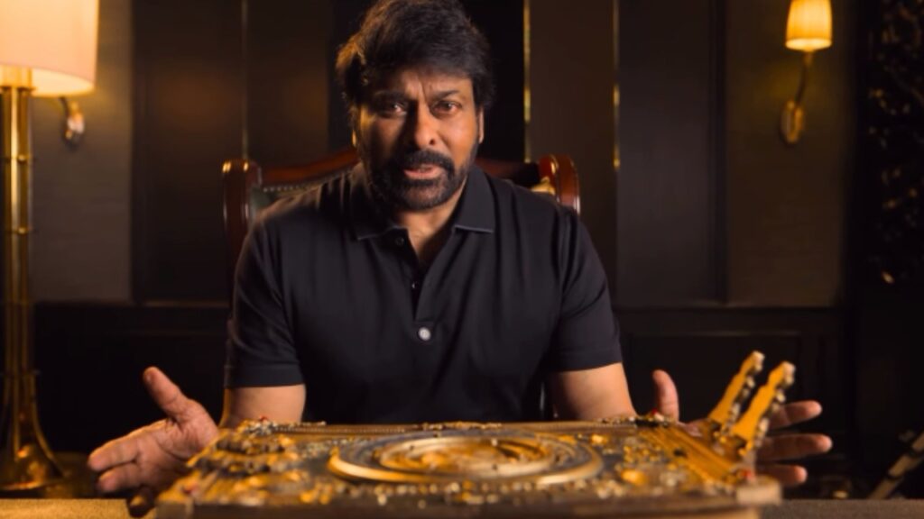 Vishwambhara Update by Megastar Chiranjeevi Release Date and Glimpse