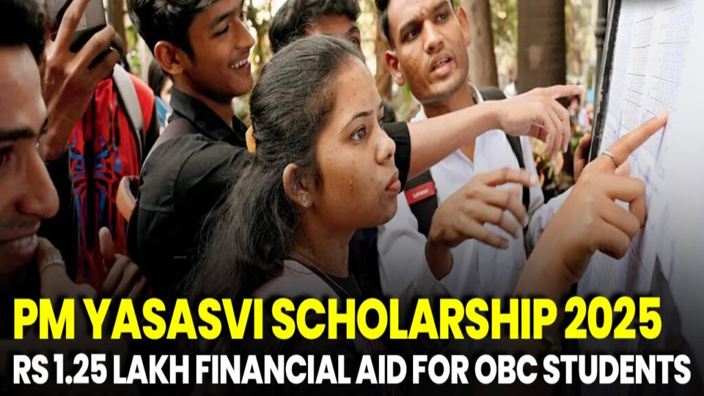 Financial assistance of Rs. 1.25 lakh to students under Prime Minister Yashasvi Scholarship