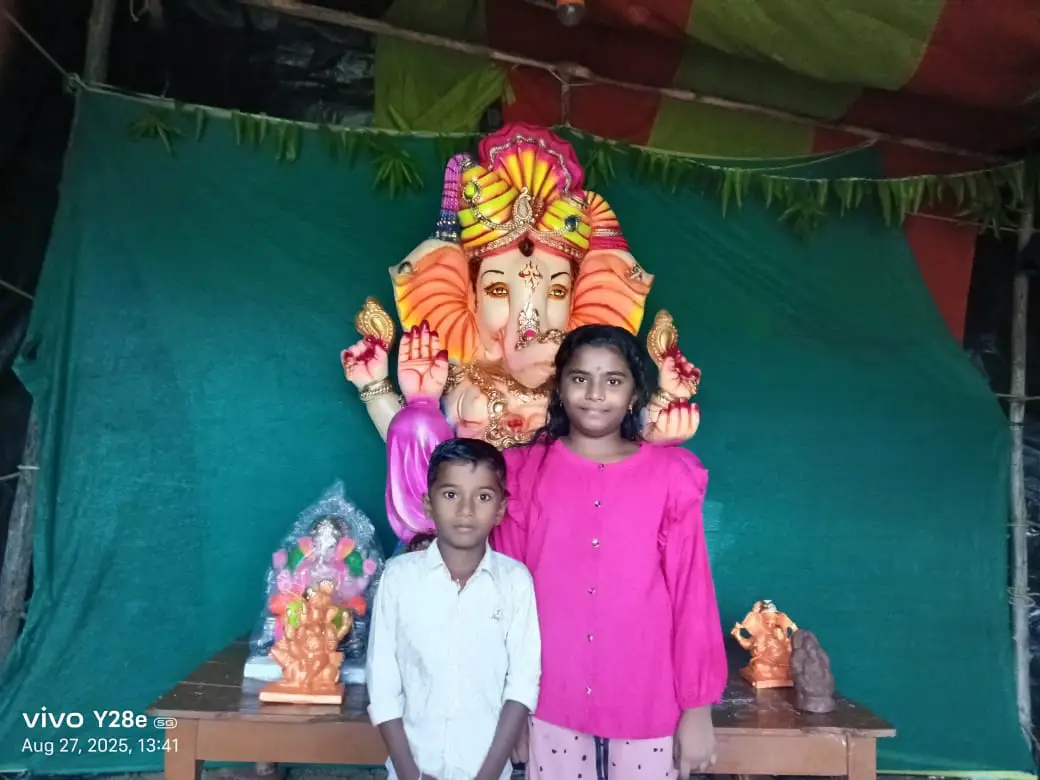 అనన్య