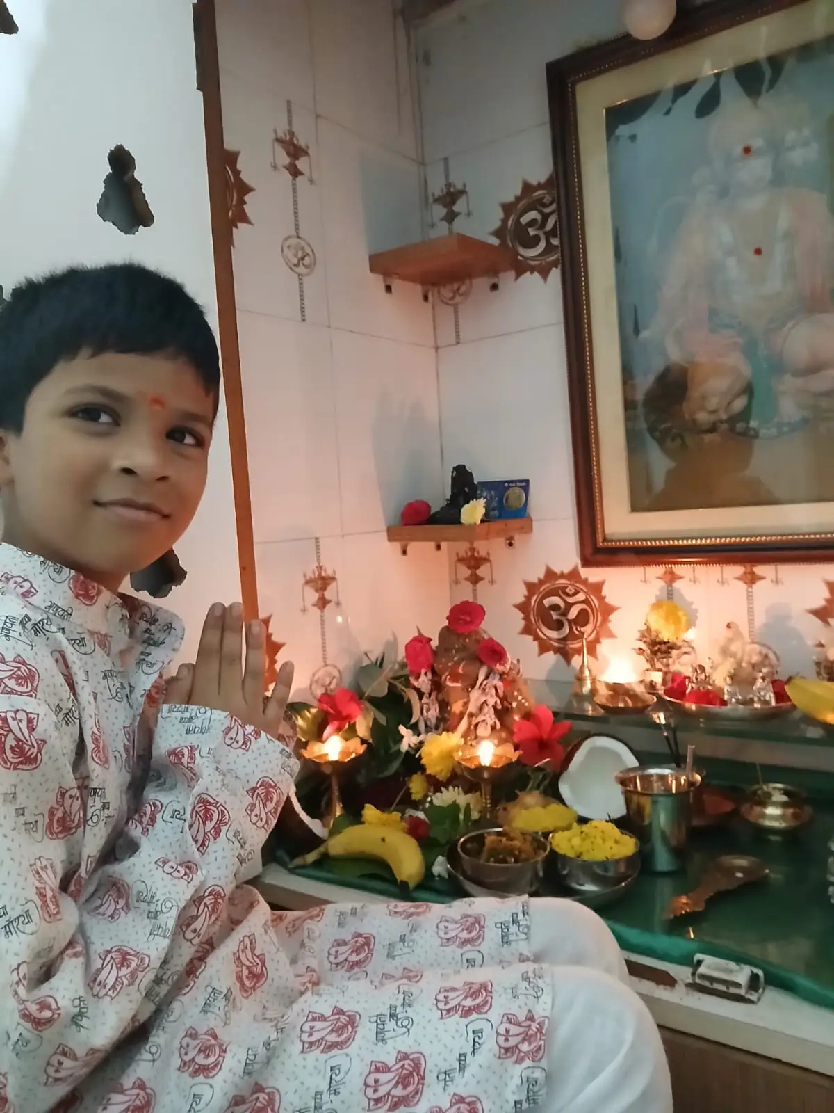 మారం ఆరుష్