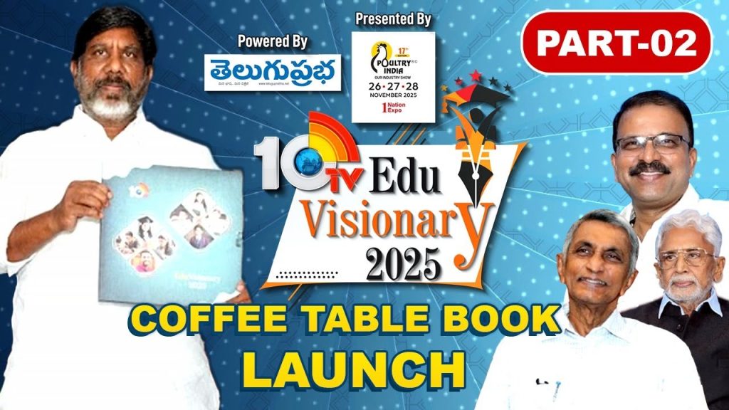 10TV Edu Visionary Coffee Table Book Launch Event Part 2