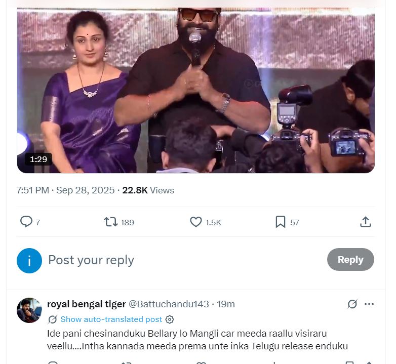 Rishab Shetty