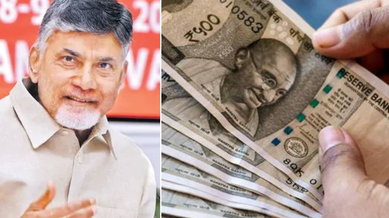 AP Government : ఏపీలో విద్యార్థులకు గుడ్న్యూస్ చెప్పిన కూటమి సర్కార్.. రూ. 400 కోట్లు విడుదల AP Government : ఏపీలో విద్యార్థులకు గుడ్న్యూస్ చెప్పిన కూటమి సర్కార్.. రూ. 400 కోట్లు విడుదల