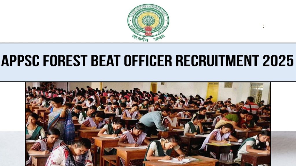 APPSC Forest Beat Officer Exam to be held on September 7