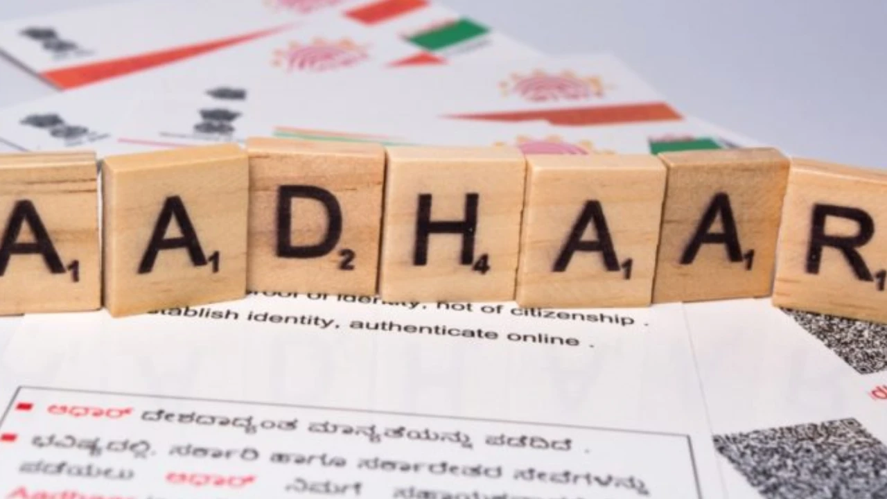 Aadhaar App Update