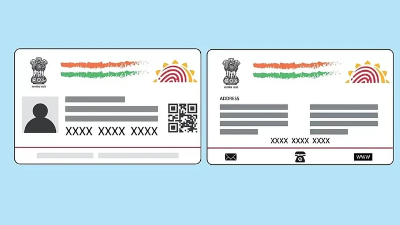 Aadhaar App