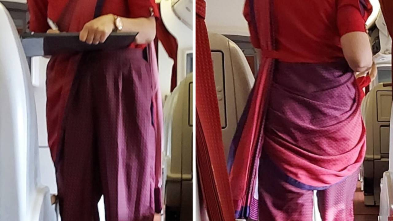 Air India Saree : ఎయిరిండియా చీర, ప్యాంట్ యూనిఫాం అంట.. పిచ్చ తిట్లు తిడుతున్న నెటిజన్లు Air India Saree : ఎయిరిండియా చీర, ప్యాంట్ యూనిఫాం అంట.. పిచ్చ తిట్లు తిడుతున్న నెటిజన్లు