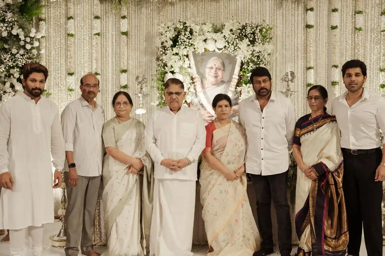 Allu Arjun Grand Mother Final Rituals