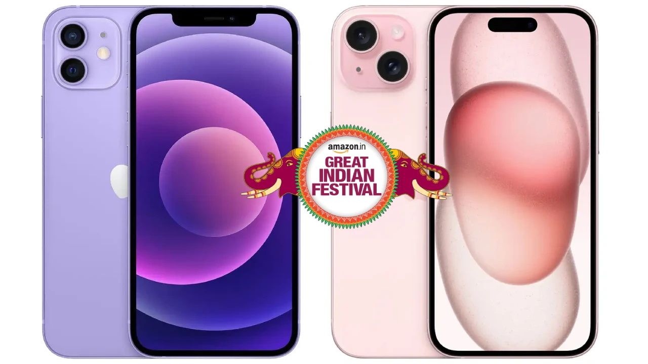 Amazon Great Indian Festival 2025