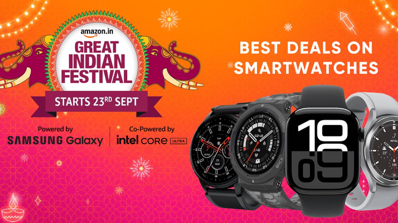 Amazon Great Indian Festival Sale : కొత్త స్మార్ట్‌వాచ్ కావాలా? అమెజాన్‌లో టాప్ 7 ప్రీమియం స్మార్ట్‌వాచ్‌లపై భారీ డిస్కౌంట్లు.. ఏ వాచ్ కొంటారో మీఇష్టం..!