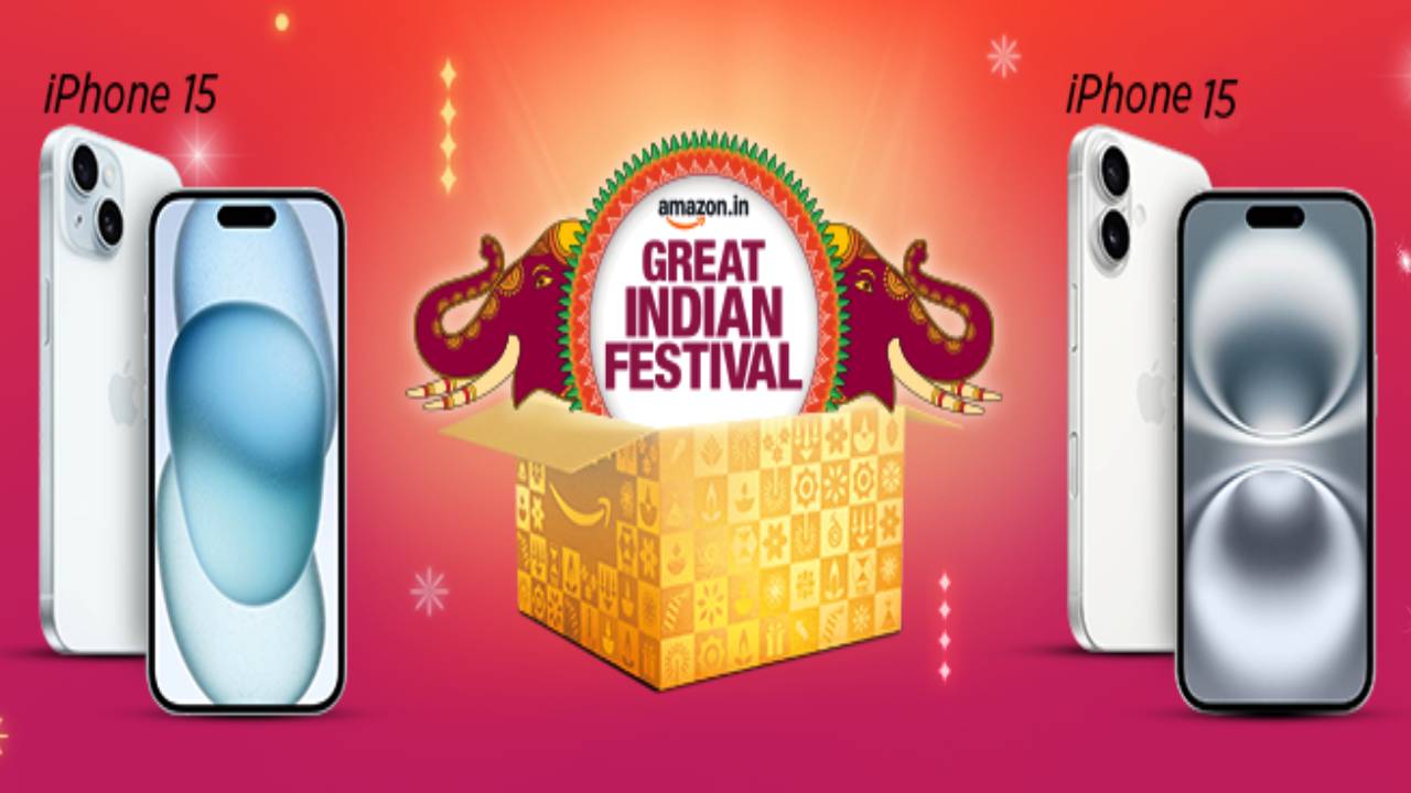Amazon Great Indian Festival Sale 2025