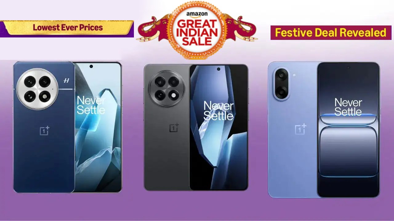 Amazon Great Indian Festival Sale : కొత్త స్మార్ట్ఫోన్ కొంటున్నారా? అమెజాన్లో ఈ వన్ప్లస్ ఫోన్లపై మైండ్ బ్లోయింగ్ డిస్కౌంట్లు.. మీరు ఏ ఫోన్ కొంటే బెటర్ అంటే? Amazon Great Indian Festival Sale : కొత్త స్మార్ట్ఫోన్ కొంటున్నారా? అమెజాన్లో ఈ వన్ప్లస్ ఫోన్లపై మైండ్ బ్లోయింగ్ డిస్కౌంట్లు.. మీరు ఏ ఫోన్ కొంటే బెటర్ అంటే?