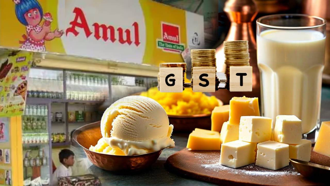 Amul Prices : జీఎస్టీ 2.0 ఎఫెక్ట్.. అమూల్ కస్టమర్లకు గుడ్ న్యూస్.. చౌకగా మారిన నెయ్యి, వెన్న, ఐస్ క్రీం సహా 700 ఉత్పత్తులు.. కొత్త ధరలివే..! Amul Prices : జీఎస్టీ 2.0 ఎఫెక్ట్.. అమూల్ కస్టమర్లకు గుడ్ న్యూస్.. చౌకగా మారిన నెయ్యి, వెన్న, ఐస్ క్రీం సహా 700 ఉత్పత్తులు.. కొత్త ధరలివే..!