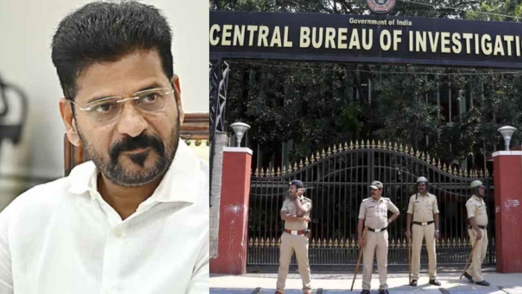 Another Case For CBI