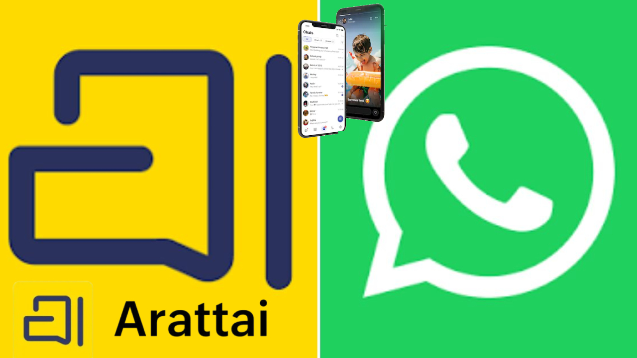 Arattai Vs Whatsapp : ఇక వాట్సాప్తో పనిలేదు.. కొత్త ‘Arattai’ ఇండియన్ యాప్ ఆగయా.. ఈ 5 ఫీచర్లు అదుర్స్.. ఎలా డౌన్లోడ్ చేసుకోవాలంటే? Arattai Vs Whatsapp : ఇక వాట్సాప్తో పనిలేదు.. కొత్త ‘Arattai’ ఇండియన్ యాప్ ఆగయా.. ఈ 5 ఫీచర్లు అదుర్స్.. ఎలా డౌన్లోడ్ చేసుకోవాలంటే?